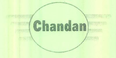 Chandan Device mark 2681216 Trademark