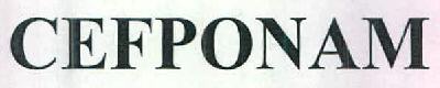 Cefponam Device mark 2689083 Trademark