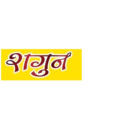 Shagun (label) Device mark 2922425 Trademark
