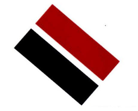 Logo Device mark 2705936 Trademark
