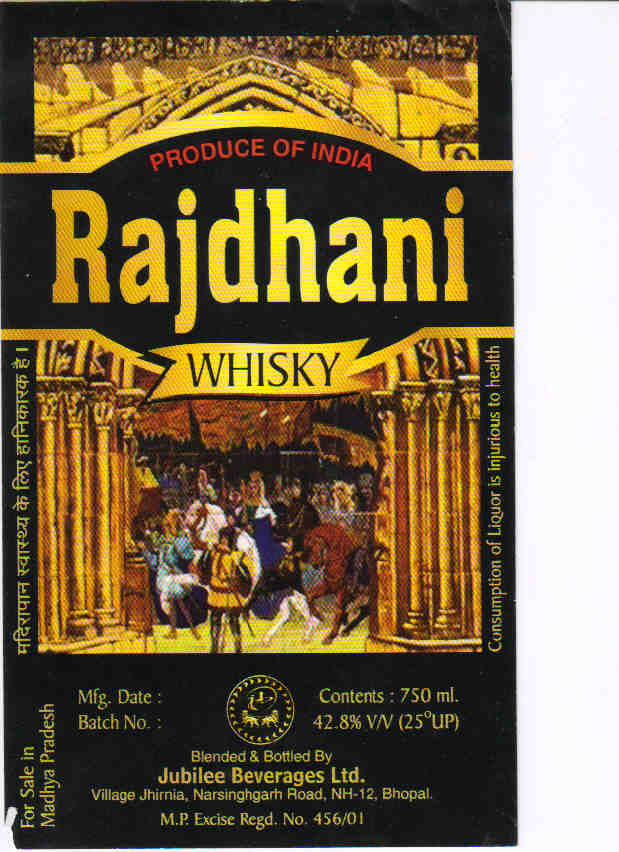 Rajdhani Device mark 2967454 Trademark
