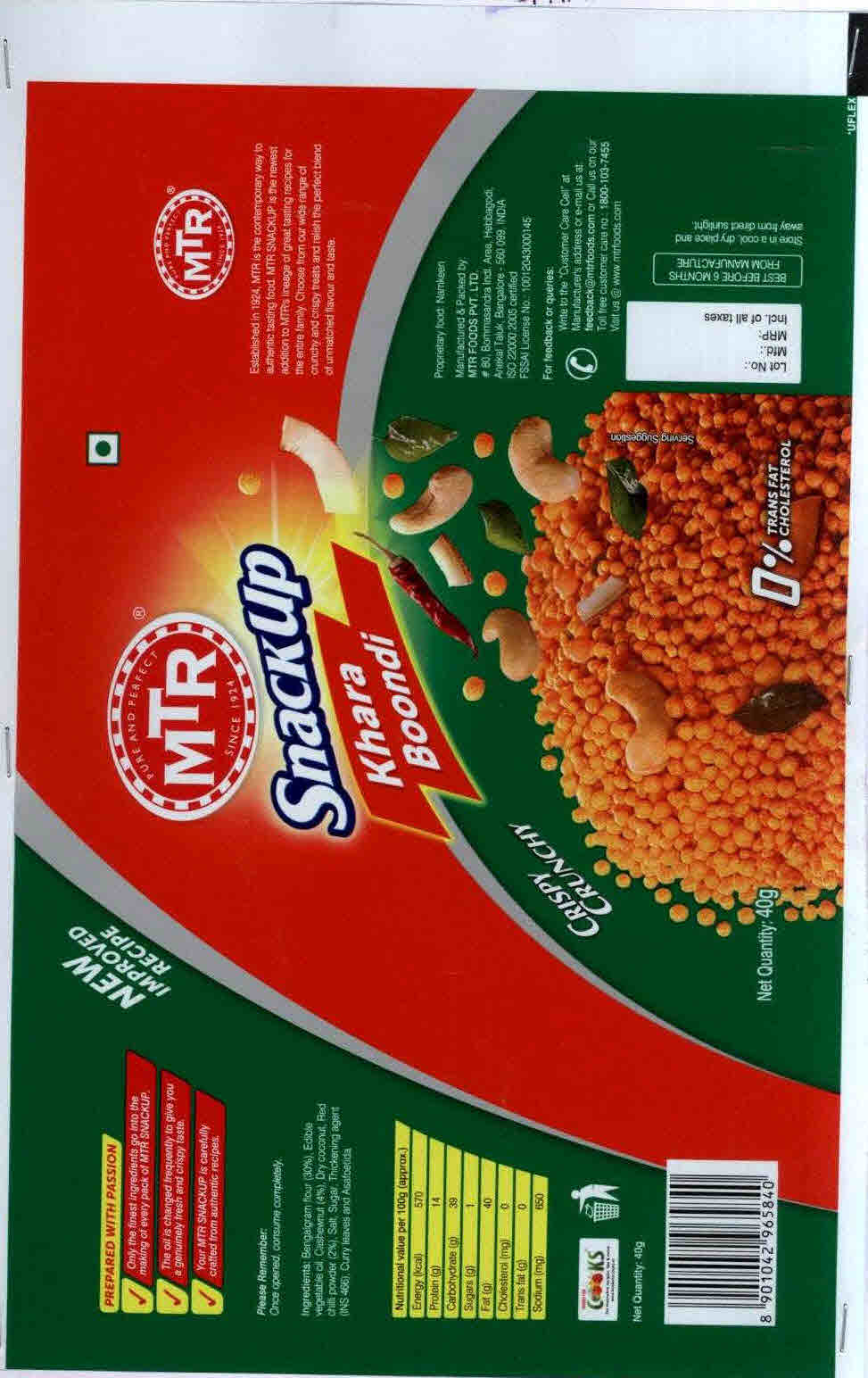 Mtr Snackup Khara Boondi Device mark 2712347 Trademark