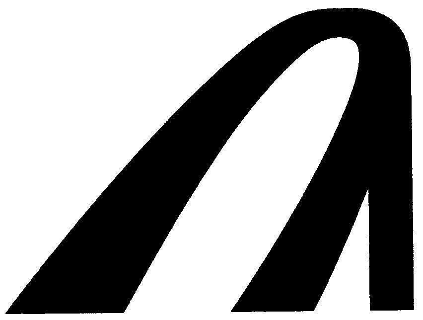 Device Device mark 2883248 Trademark
