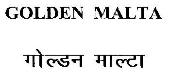 Golden Malta (device) Device mark 2720337 Trademark