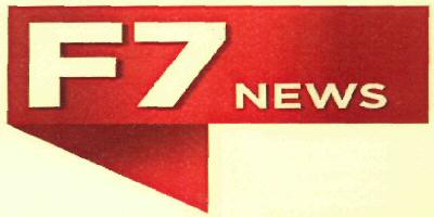 F7 News Device mark 2960139 Trademark
