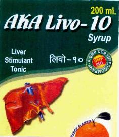Aka Livo-10, Device Of Liver, Orange Device mark 2727949 Trademark