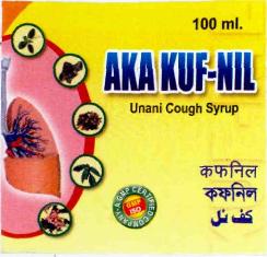 Aka Kuf-nil, Device Of Leaves, Roots Device mark 2727951 Trademark
