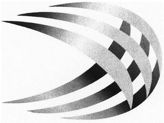 Device Device mark 2728115 Trademark