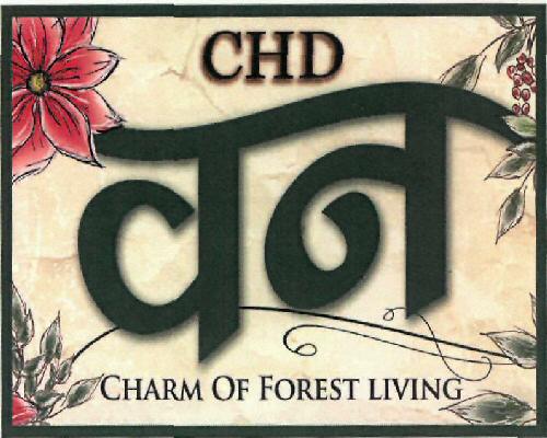Chd Van (device) Device mark 2729100 Trademark