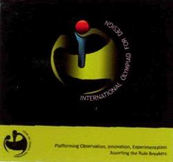 I (logo), International Olympiad For Design Device mark 2729319 Trademark