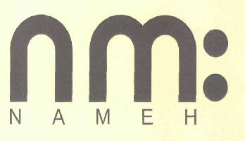 Nm Nameh (label) Device mark 2703325 Trademark