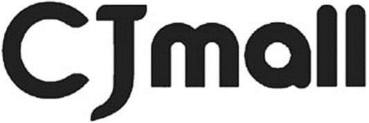 Cjmall Device mark 2975992 Trademark