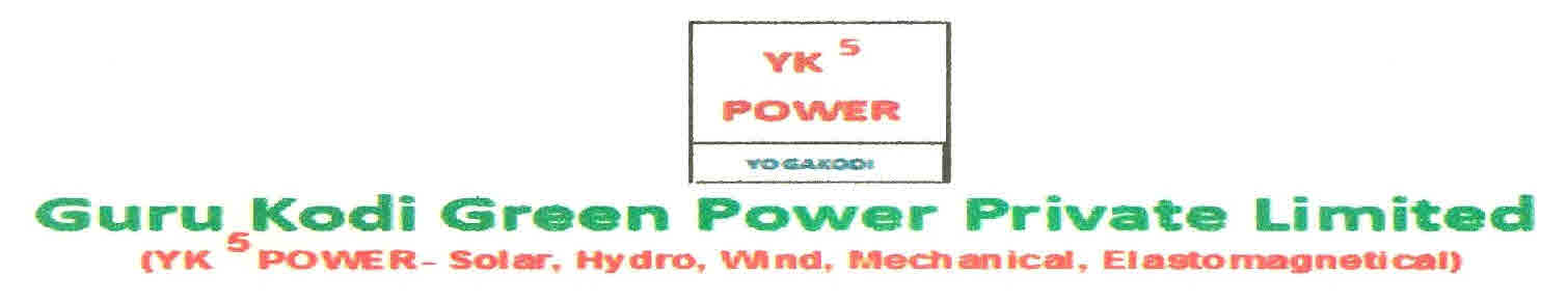 Guru Kodi Green Power Private Limited Device mark 2711267 Trademark