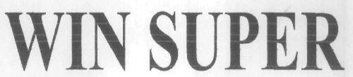 Win Super Device mark 2984869 Trademark