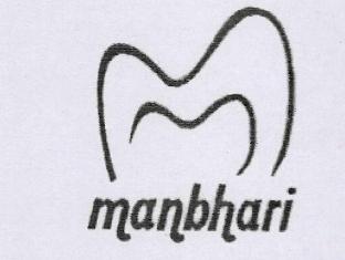 Manbhari Device mark 2959047 Trademark