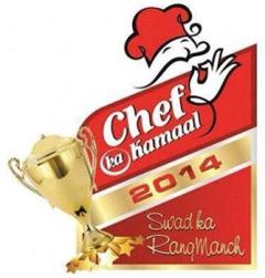 Chef Ka Kamaal Device mark 2759231 Trademark