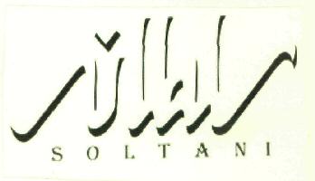 Soltani . Device mark 2742356 Trademark