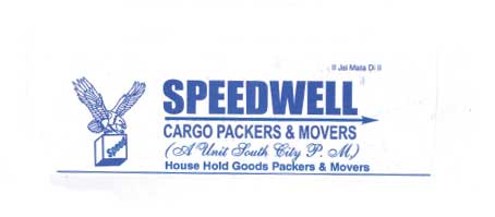 Speedwell Cargo Packers & Movers Device mark 2045618 Trademark