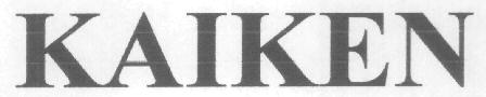 Kaiken Device mark 2982537 Trademark