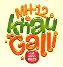 Mh-12 Khau Galli Device mark 3001250 Trademark