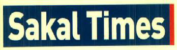Sakal Times Device mark 3001262 Trademark