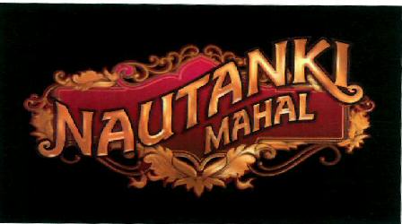 Nautanki Mahal (device) Device mark 2434663 Trademark