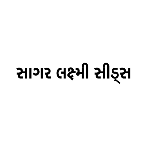 Sagar Laxmi Seeds Device mark 3053811 Trademark