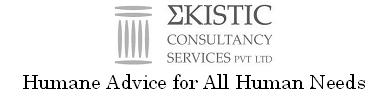 Ekistic Consultancy Services Pvt. Ltd-humane Advice For All Human Needs Device mark 3077245 Trademark