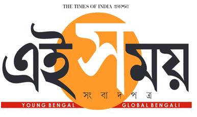 Ei Samay Device Device mark 3085128 Trademark