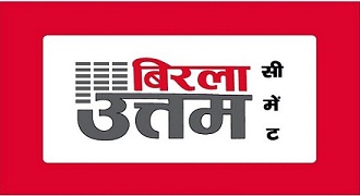 Birla Uttam Cement (label) Device mark 3085193 Trademark