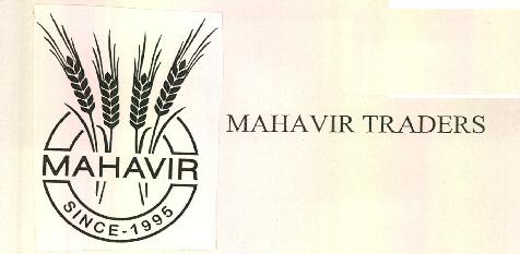 Mahavir Traders (device Of Crop) Device mark 3108332 Trademark