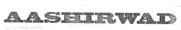 Aashirwad Device mark 3108338 Trademark