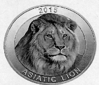 Asiatic Lion Device mark 3116270 Trademark