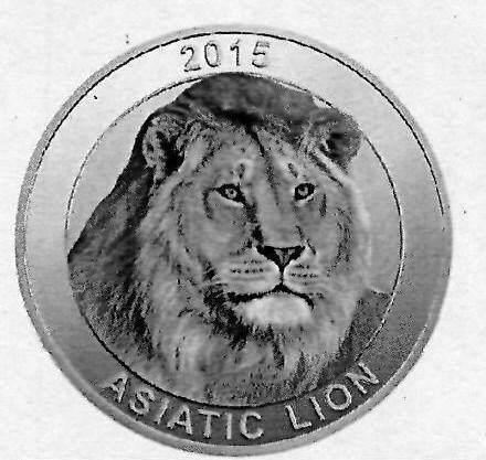 Asiatic Lion Device mark 3116284 Trademark