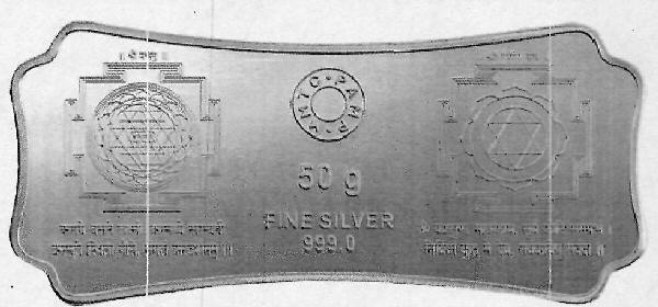 Fine Silver Device mark 3116287 Trademark