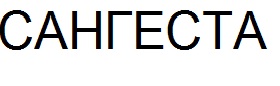 Cahrecta Device mark 3124023 Trademark