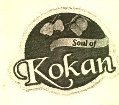 Soul Of Kokan Device mark 3139775 Trademark