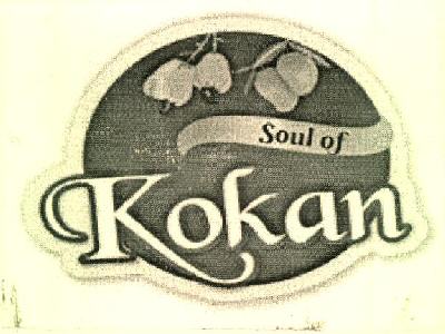 Soul Of Kokan Device mark 3139776 Trademark