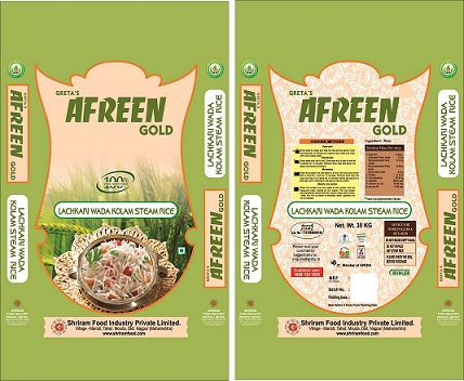 Greta's Afreen Gold Device mark 3138374 Trademark