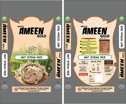 Greta's Ameen Gold Device mark 3138378 Trademark