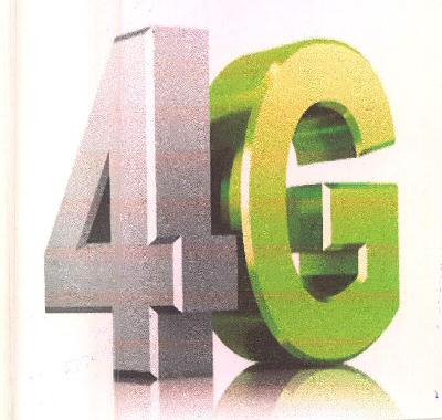 4g Device mark 3216967 Trademark