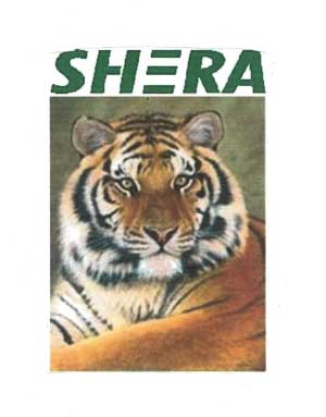 Shera Device mark 2139105 Trademark