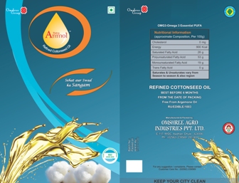 Ratna Anmol Refined Cottonseed Oil Label Device mark 3196569 Trademark