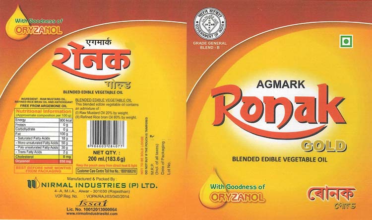 Ronak Gold Device mark 3161811 Trademark