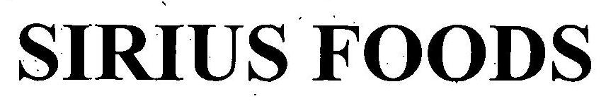 Sirius Foods Device mark 3169523 Trademark