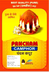 Pancham Camphor Device mark 3204412 Trademark