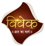 Vivek Gyan Ka Marg (with Device) Device mark 2921764 Trademark