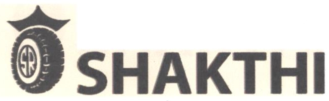 Shakthi Device mark 2185918 Trademark