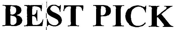Best Pick Device mark 3255933 Trademark
