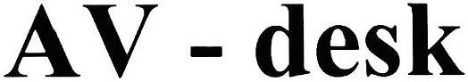 Av - Desk Device mark 2929794 Trademark